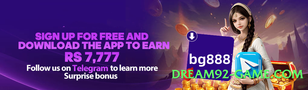 winpkr Turbo APK Screenshot 3