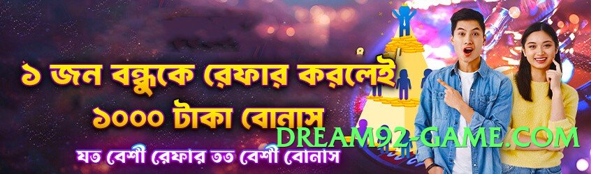 New 92coco v1.1.0 Screenshot 1