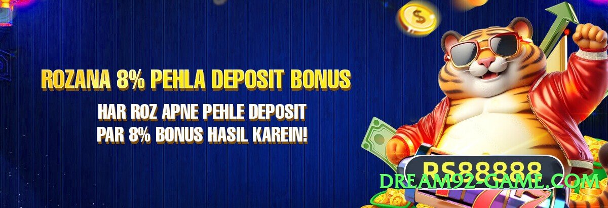 2jbet Expert v2.1.0 2025 Screenshot 3