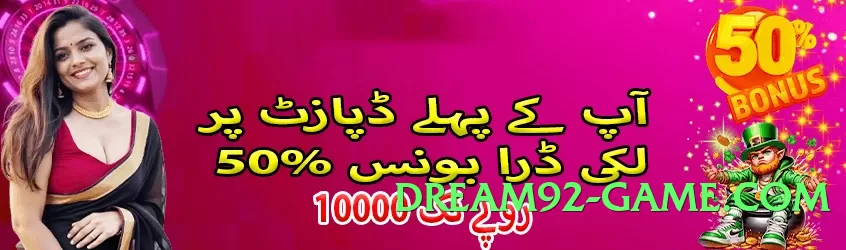 tojay Advanced v5.1.3 Screenshot 4