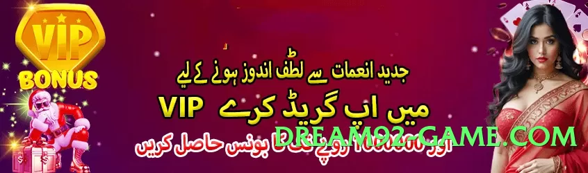 gv777 Bronze Screenshot 2