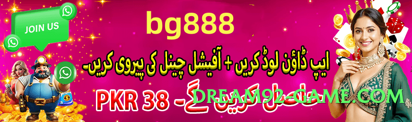 gv777 Advanced Screenshot 3