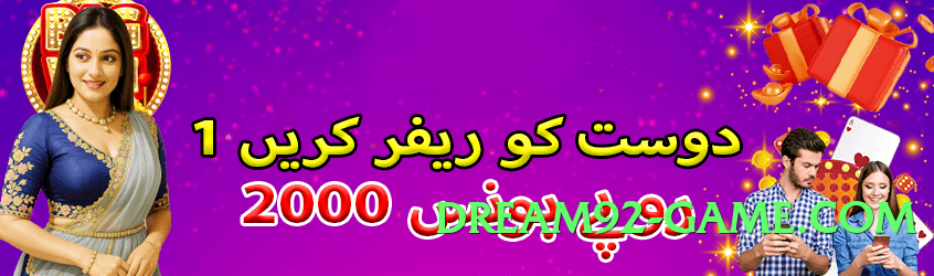 Super gv777 Legend v5.2.5 2025 Screenshot 4