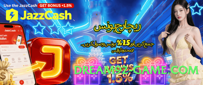 New 92coco v1.1.0 Screenshot 2