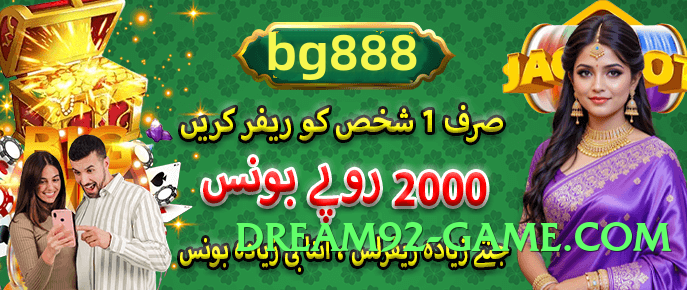 Mega ec777 Jet v4.8.6 Screenshot 4