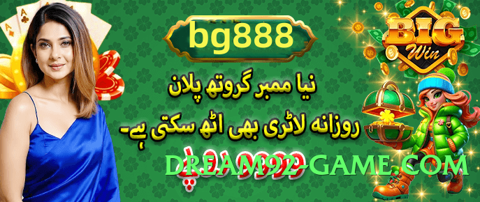 92r v5.2.5 Screenshot 4