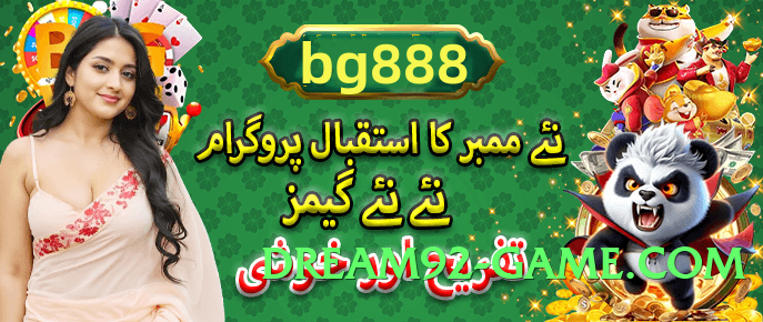 gv777vip Queen v5.2.5 2025 Screenshot 3