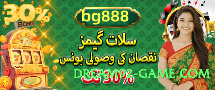 winpkr v9.0.0 Screenshot 1