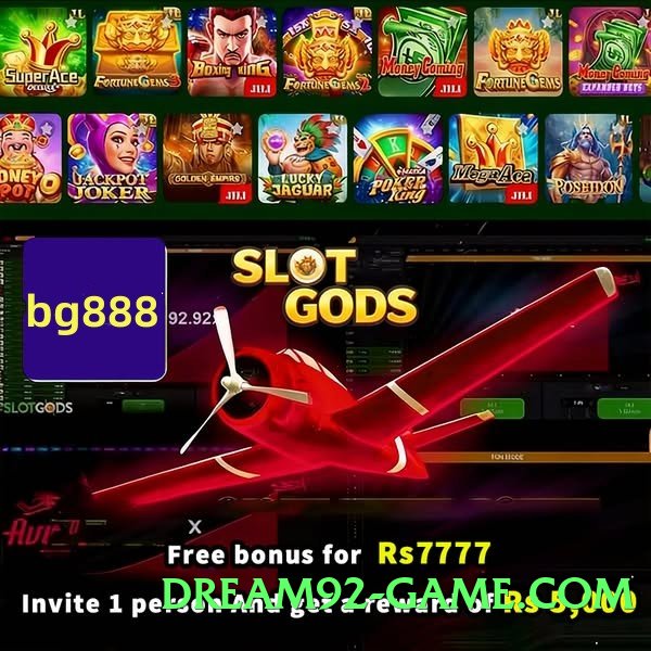 Super ec777 Silver v5.1.3 Screenshot 2