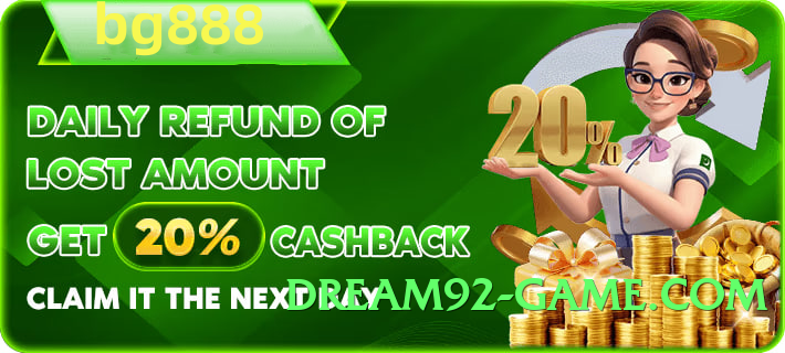 Mega s9game Universe v3.5.0 Screenshot 4