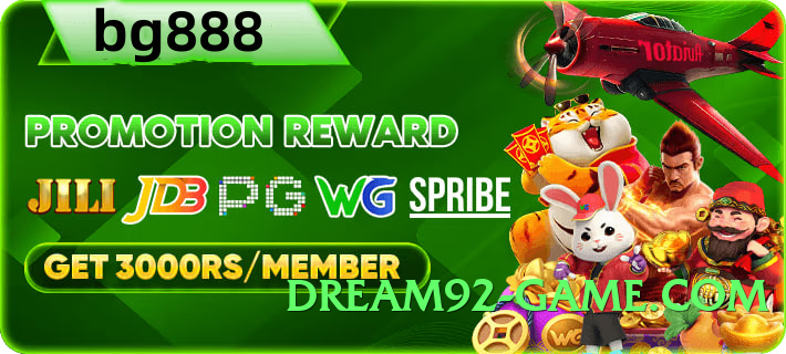 92r 2025 Screenshot 1