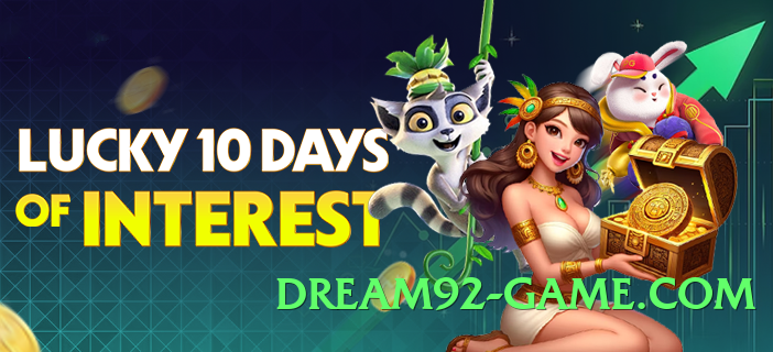 92r Ultra 2025 Screenshot 1