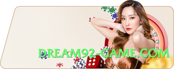 92glory Plus Official Screenshot 4